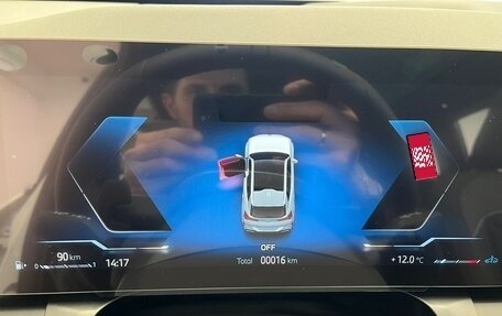 BMW X3, 2025 год, 7 650 000 рублей, 18 фотография