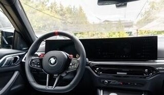 BMW M4, 2025 год, 10 500 000 рублей, 8 фотография