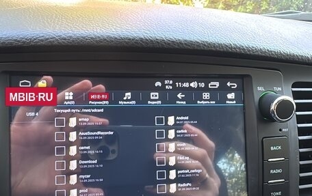 Toyota Corolla, 2004 год, 675 000 рублей, 3 фотография