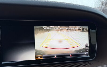 Mercedes-Benz S-Класс, 2015 год, 2 999 999 рублей, 12 фотография