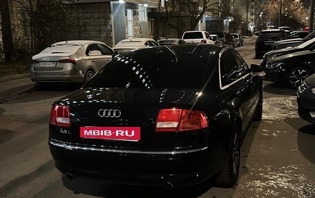 Audi A8, 2007 год, 975 000 рублей, 2 фотография