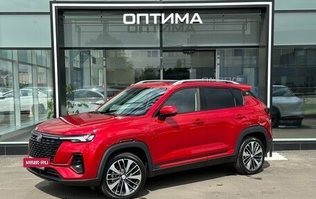 Changan CS35 Plus, 2024 год, 2 649 900 рублей, 7 фотография