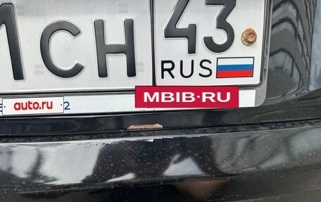 Hyundai Creta I рестайлинг, 2020 год, 1 800 000 рублей, 8 фотография