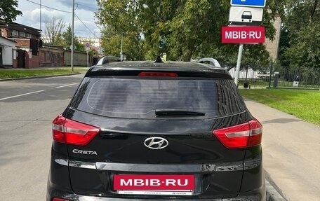 Hyundai Creta I рестайлинг, 2020 год, 1 800 000 рублей, 6 фотография