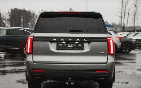 Haval H5, 2024 год, 3 662 100 рублей, 10 фотография