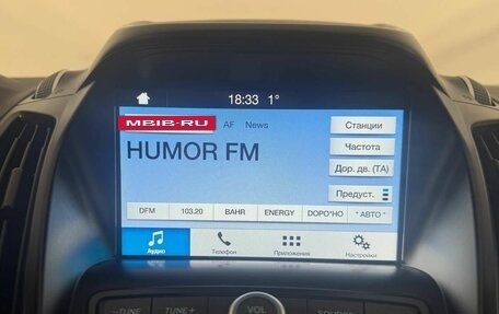 Ford Kuga III, 2017 год, 1 500 000 рублей, 13 фотография