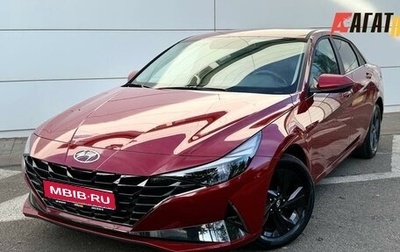 Hyundai Elantra, 2021 год, 2 090 000 рублей, 1 фотография