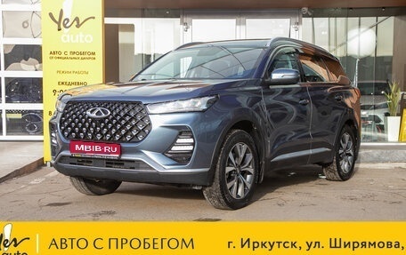 Chery Tiggo 7 Pro, 2020 год, 1 498 000 рублей, 1 фотография