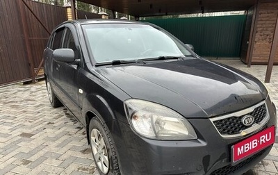 KIA Rio II, 2010 год, 470 000 рублей, 1 фотография