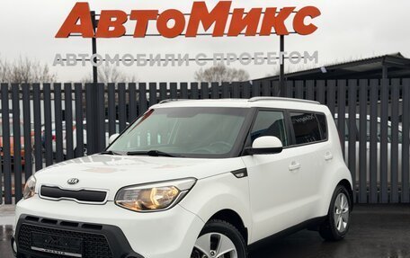 KIA Soul II рестайлинг, 2016 год, 1 290 000 рублей, 1 фотография