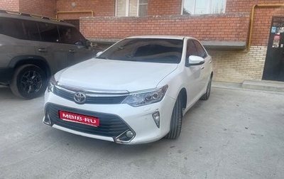 Toyota Camry, 2016 год, 1 870 000 рублей, 1 фотография