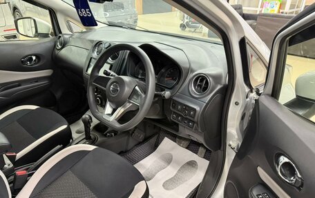 Nissan Note II рестайлинг, 2020 год, 979 000 рублей, 10 фотография