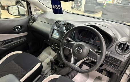 Nissan Note II рестайлинг, 2020 год, 979 000 рублей, 11 фотография