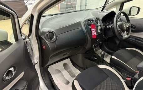 Nissan Note II рестайлинг, 2020 год, 979 000 рублей, 12 фотография