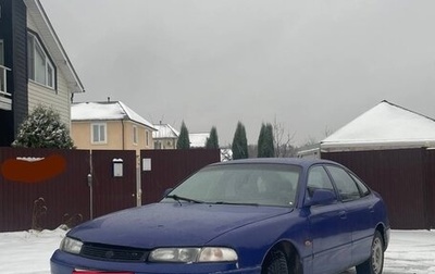 Mazda 626, 1996 год, 185 000 рублей, 1 фотография