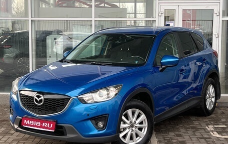 Mazda CX-5 II, 2012 год, 1 549 000 рублей, 1 фотография