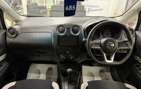 Nissan Note II рестайлинг, 2020 год, 979 000 рублей, 16 фотография