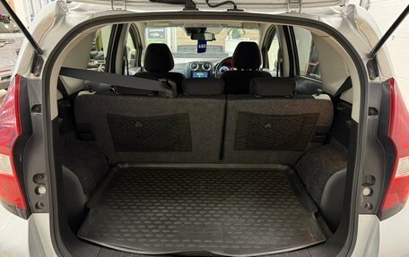 Nissan Note II рестайлинг, 2020 год, 979 000 рублей, 19 фотография