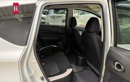 Nissan Note II рестайлинг, 2020 год, 979 000 рублей, 17 фотография