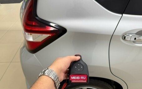 Nissan Note II рестайлинг, 2020 год, 979 000 рублей, 25 фотография