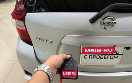 Nissan Note II рестайлинг, 2020 год, 979 000 рублей, 24 фотография