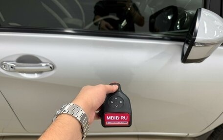 Nissan Note II рестайлинг, 2020 год, 979 000 рублей, 27 фотография