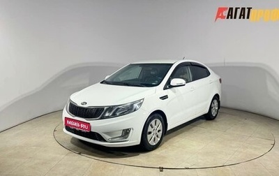 KIA Rio III рестайлинг, 2013 год, 850 000 рублей, 1 фотография