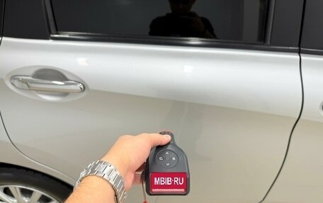 Nissan Note II рестайлинг, 2020 год, 979 000 рублей, 26 фотография