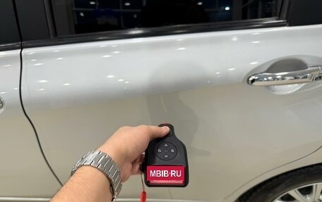 Nissan Note II рестайлинг, 2020 год, 979 000 рублей, 22 фотография