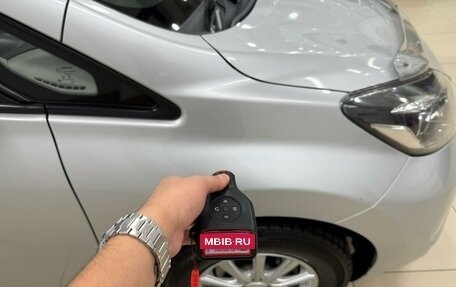 Nissan Note II рестайлинг, 2020 год, 979 000 рублей, 28 фотография