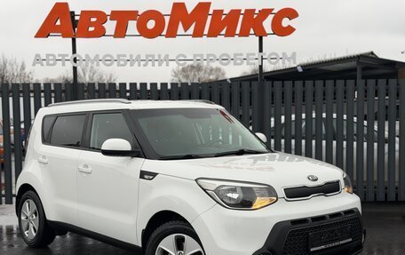 KIA Soul II рестайлинг, 2016 год, 1 290 000 рублей, 3 фотография