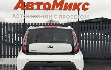 KIA Soul II рестайлинг, 2016 год, 1 290 000 рублей, 7 фотография