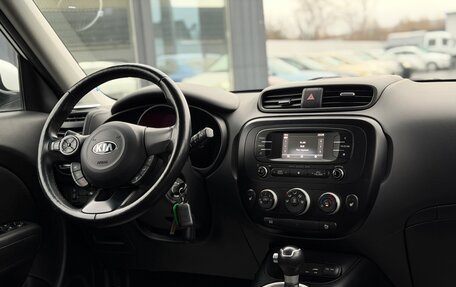 KIA Soul II рестайлинг, 2016 год, 1 290 000 рублей, 24 фотография