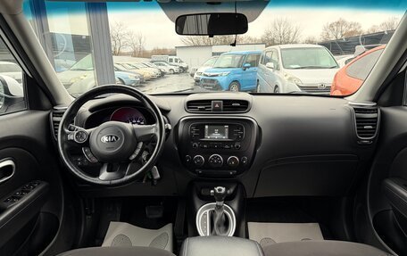 KIA Soul II рестайлинг, 2016 год, 1 290 000 рублей, 25 фотография