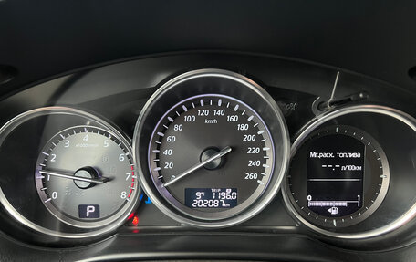 Mazda CX-5 II, 2012 год, 1 549 000 рублей, 9 фотография