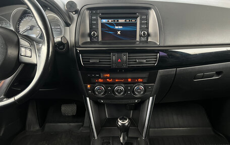 Mazda CX-5 II, 2012 год, 1 549 000 рублей, 7 фотография