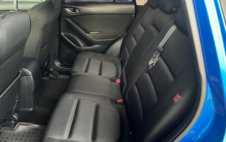 Mazda CX-5 II, 2012 год, 1 549 000 рублей, 10 фотография