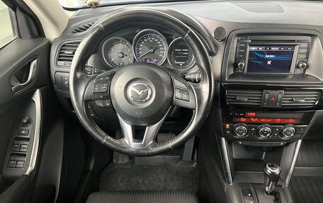 Mazda CX-5 II, 2012 год, 1 549 000 рублей, 6 фотография