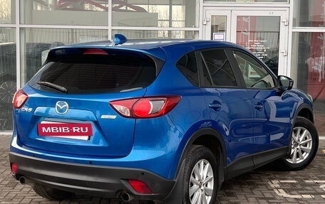 Mazda CX-5 II, 2012 год, 1 549 000 рублей, 2 фотография