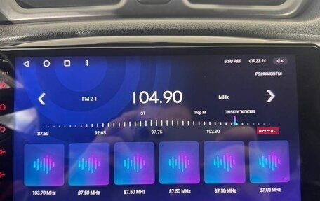 KIA Rio III рестайлинг, 2013 год, 850 000 рублей, 13 фотография