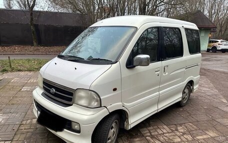 Daihatsu Atrai, 2003 год, 510 000 рублей, 1 фотография