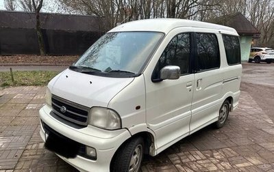 Daihatsu Atrai, 2003 год, 510 000 рублей, 1 фотография