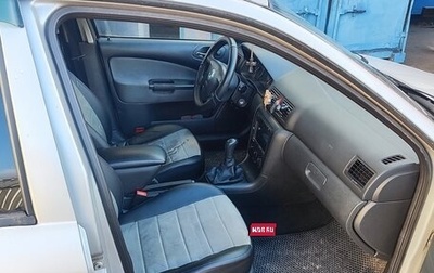 Skoda Octavia IV, 2007 год, 410 000 рублей, 1 фотография