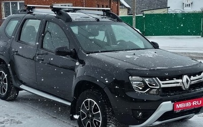 Renault Duster I рестайлинг, 2020 год, 1 515 000 рублей, 1 фотография