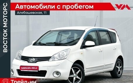 Nissan Note II рестайлинг, 2013 год, 649 000 рублей, 1 фотография