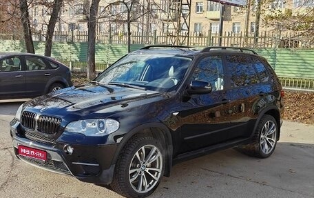 BMW X5, 2012 год, 2 750 000 рублей, 1 фотография