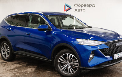 Haval F7 I, 2023 год, 2 350 000 рублей, 1 фотография