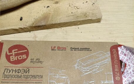 Renault Duster I рестайлинг, 2020 год, 1 515 000 рублей, 33 фотография