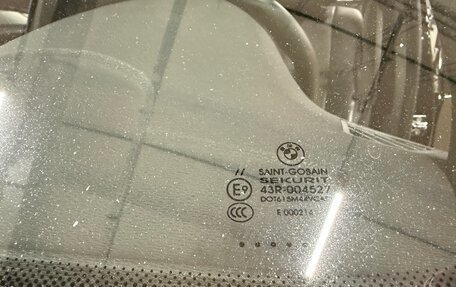 BMW X5, 2008 год, 1 800 000 рублей, 13 фотография