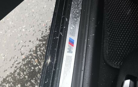 BMW 5 серия, 2020 год, 4 058 000 рублей, 5 фотография